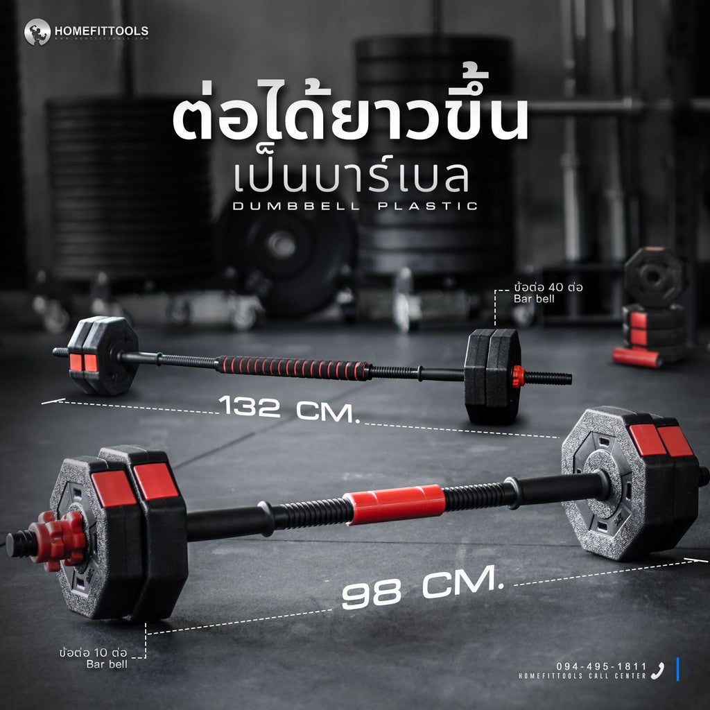 50f3df917e22f7bf2a5b3104c1d7770f Supersports Thailand