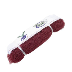 FBT ตาข่ายแบดมินตัน ฝึกซ้อม BT-002 56306 - Supersports Thailand