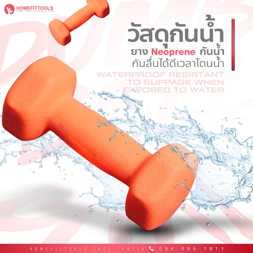 57340e910e0012ad2be00a51245ca97c.webp Supersports Thailand