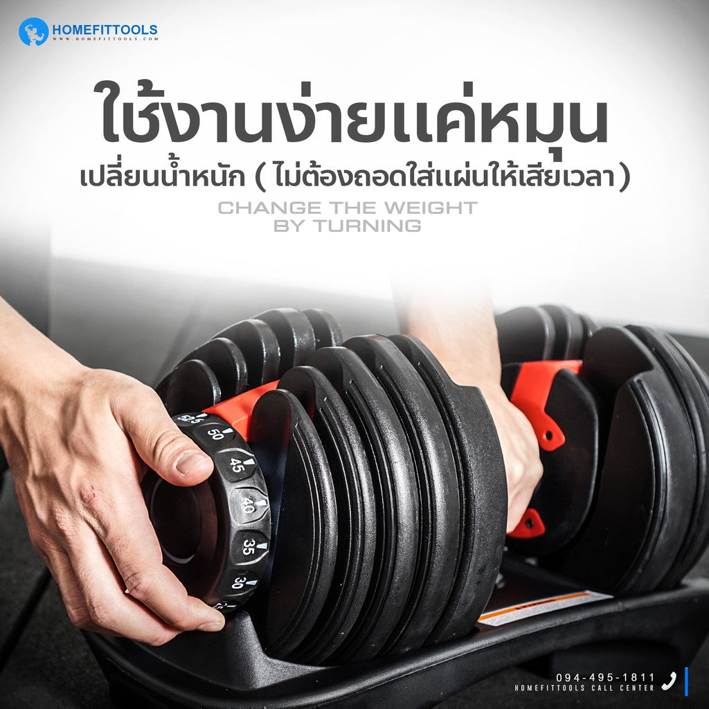59daf6aeecd4e2784ae0c68c981821e8 Supersports Thailand
