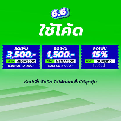 SKECHERS GO WALK Max Walker™ - Sally รองเท้าออกกำลังกายผู้หญิง