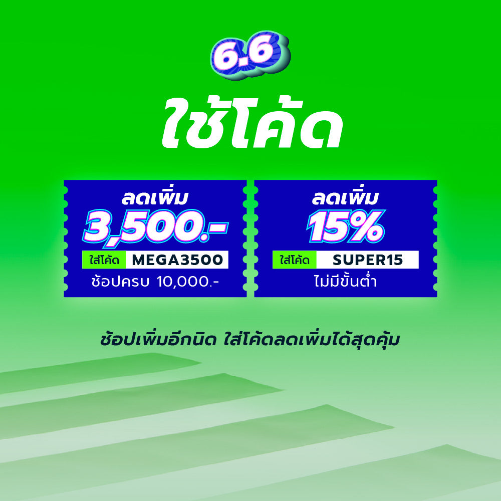 HEAD Prestige TOUR 315G Tennis Racket - Supersports Thailand Supersports Thailand