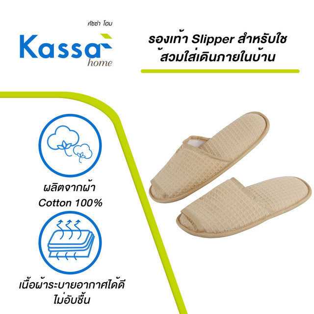 60336005-7.jpg Supersports Thailand