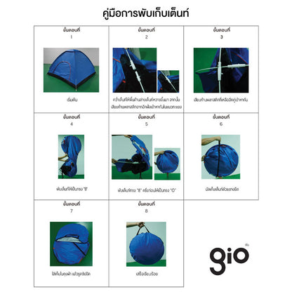 60442299-7.jpg