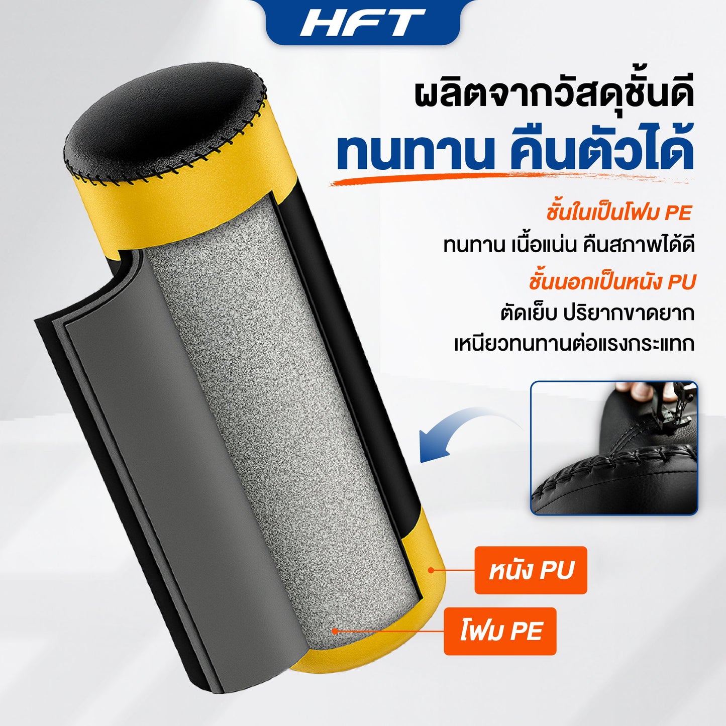 678de09d3aa13c4024ca215a_-03_1756356001663.jpg Supersports Thailand