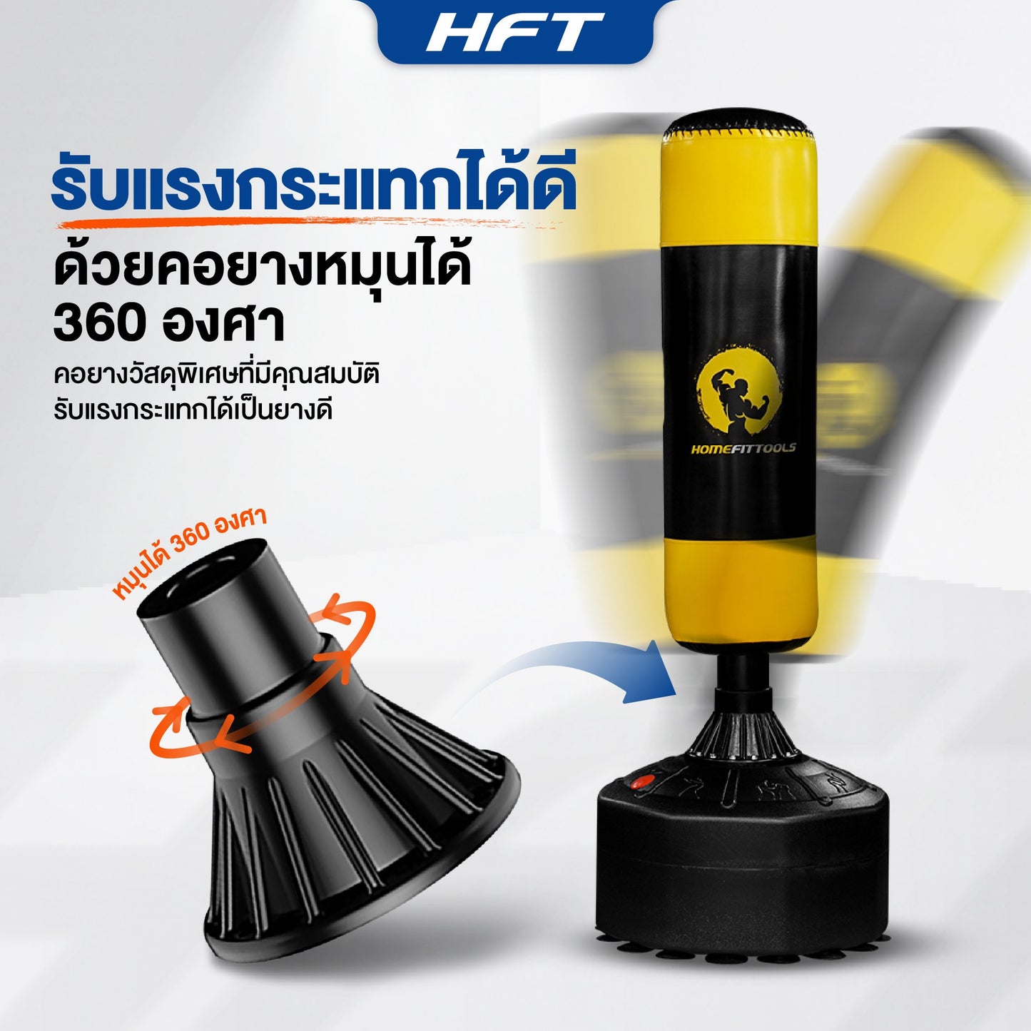 678de09d3aa13c4024ca215a_-05_1756356001664.jpg Supersports Thailand