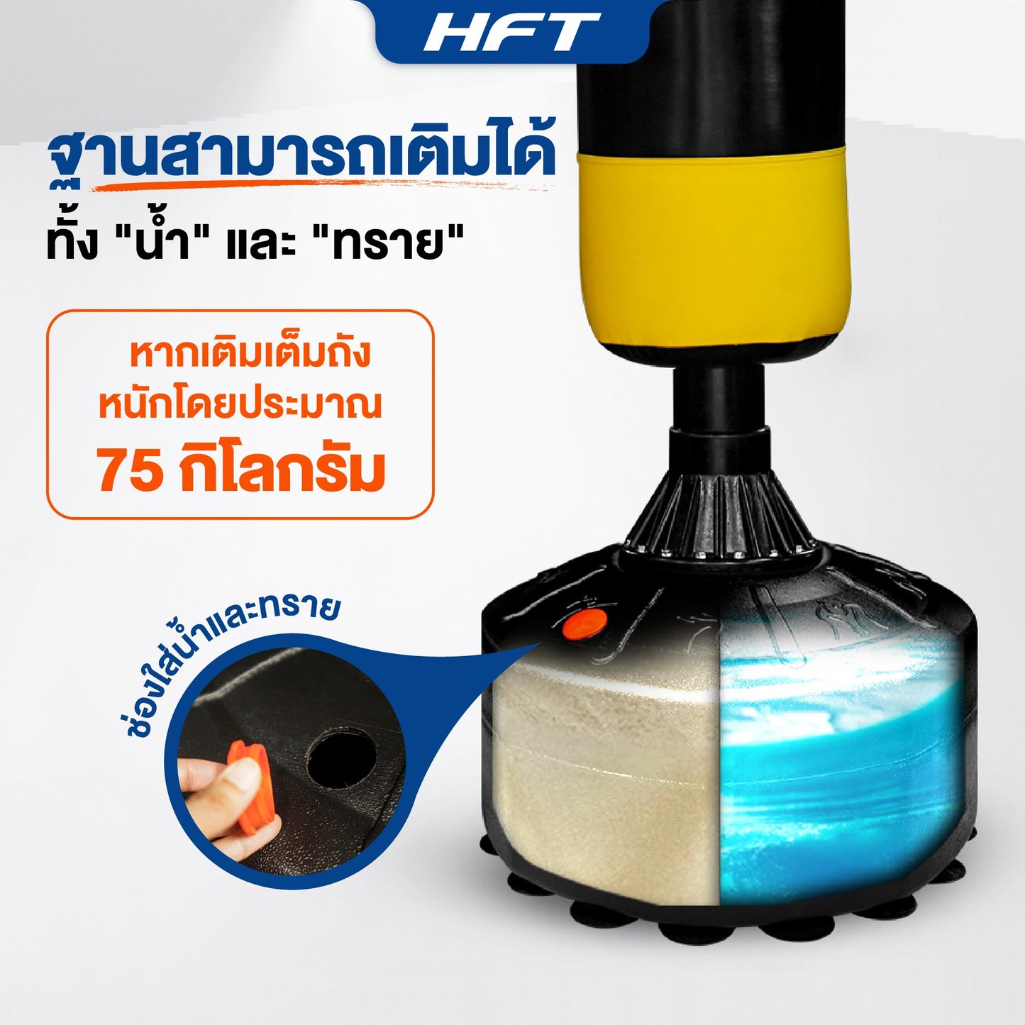 678de09d3aa13c4024ca215a_-06_1756356001664.jpg Supersports Thailand
