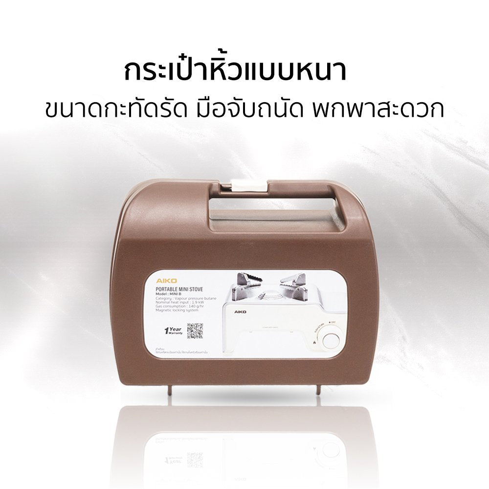 678de09d3aa13c4024ca215a_-0_1768556559195.jpg Supersports Thailand