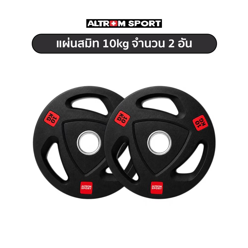 678de09d3aa13c4024ca215a_-10x2_1786073069648.jpg Supersports Thailand