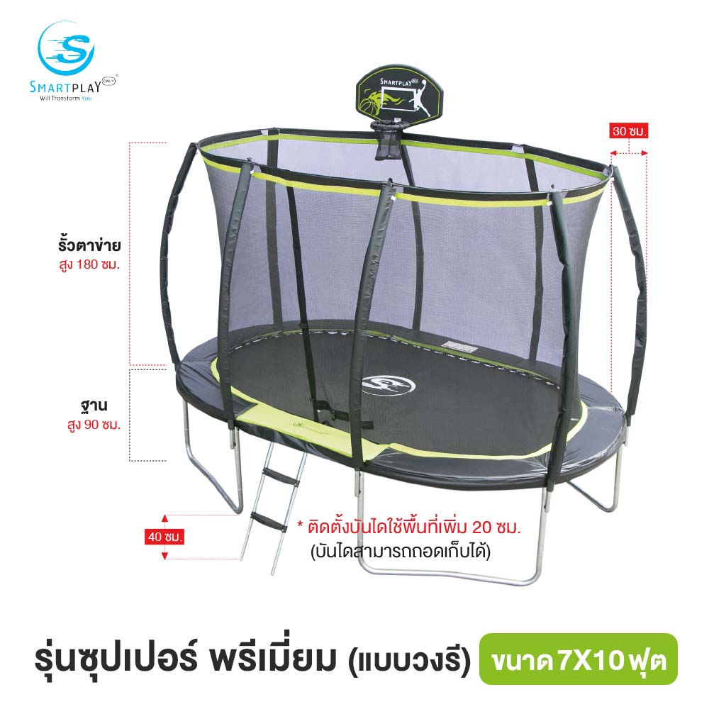 678de09d3aa13c4024ca215a_-7x10-0_1769140695468.jpg Supersports Thailand
