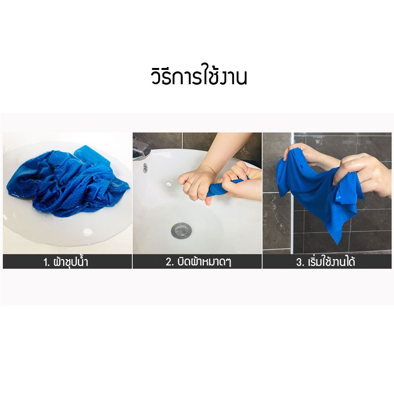 678de09d3aa13c4024ca215a_-_1771907255380.jpg Supersports Thailand