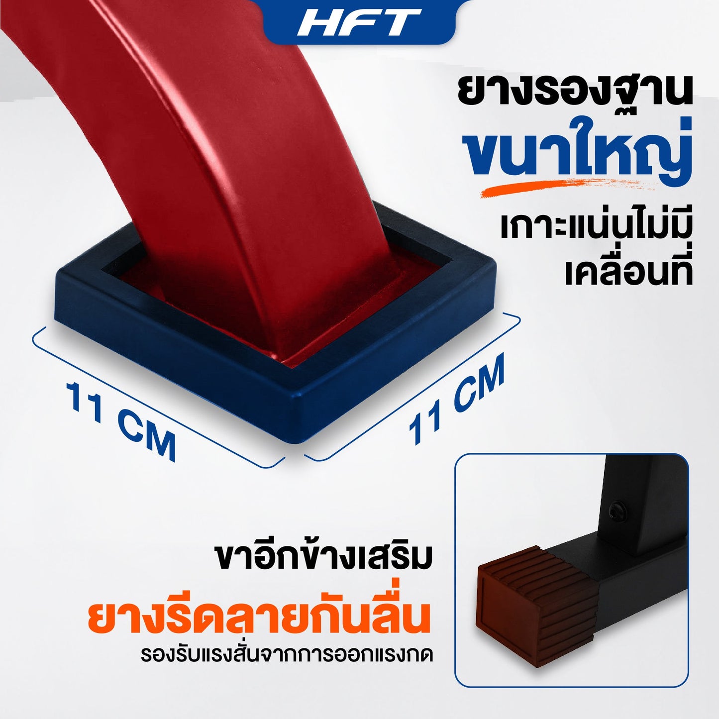 678de09d3aa13c4024ca215a_-flat-bench-f1-04_1756356057755.jpg Supersports Thailand