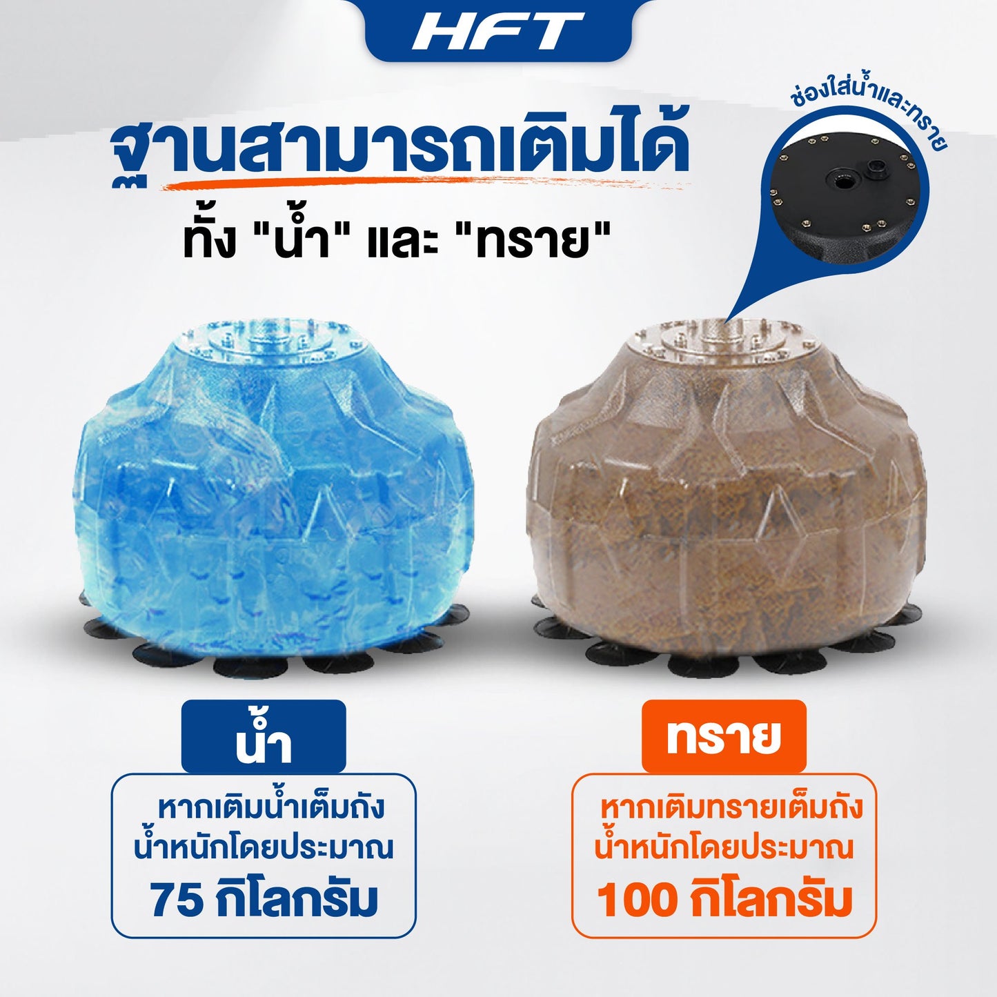 678de09d3aa13c4024ca215a_-spin-bar-06_1756355874800.jpg Supersports Thailand
