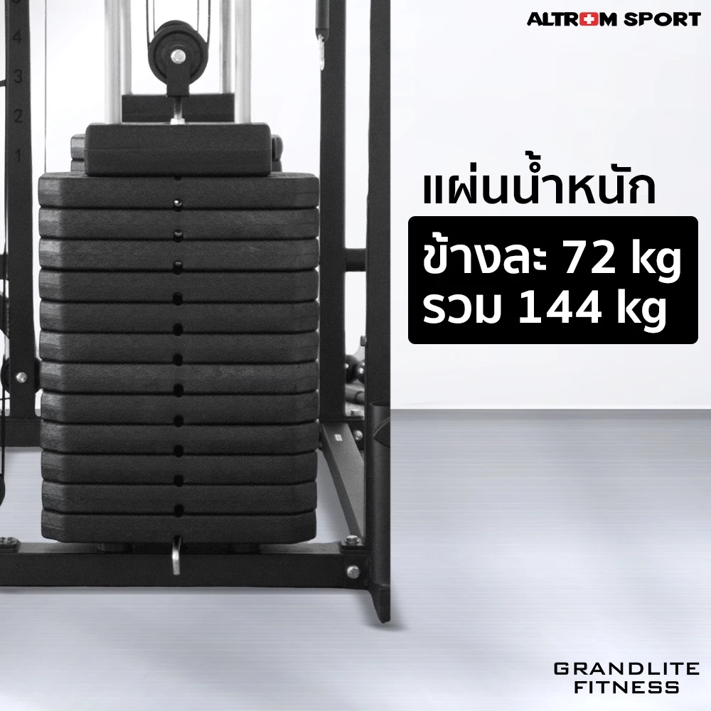 678de09d3aa13c4024ca215a_01_1768199521542.png Supersports Thailand