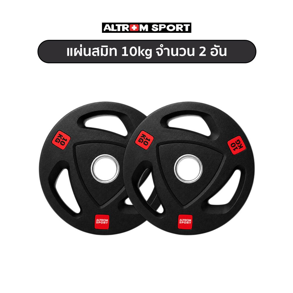 678de09d3aa13c4024ca215a_10-3-0_1786072580746.jpg Supersports Thailand