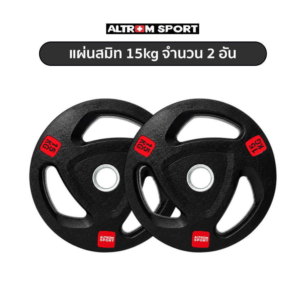 678de09d3aa13c4024ca215a_15-3-0_1786072592999.jpg Supersports Thailand