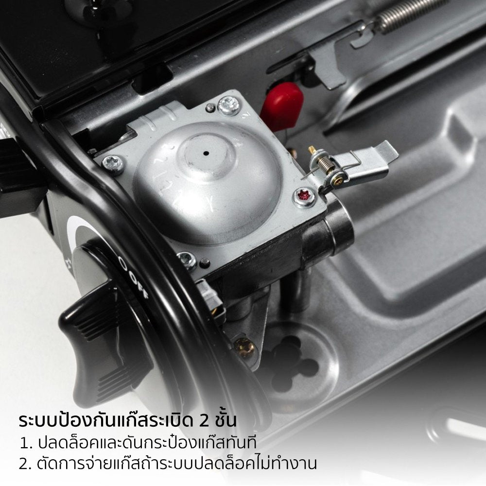 678de09d3aa13c4024ca215a_153-1_1768555222405.jpg Supersports Thailand