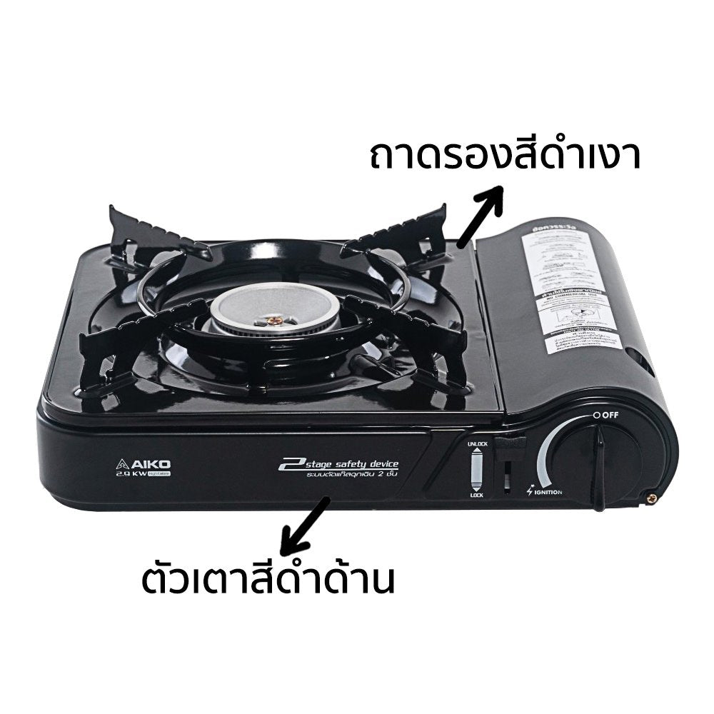 678de09d3aa13c4024ca215a_153-3_1768555228069.jpg Supersports Thailand