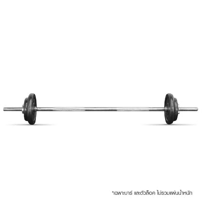 บาร์เบล 120CM (แกน 1 นิ้ว) - 6