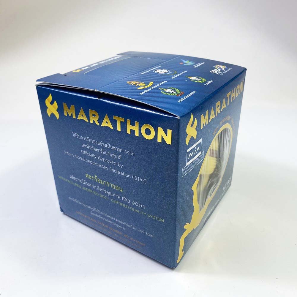 Marathon มาราธอน ตระกร้อ MT908 ลูกตะกร้อ แข่งขันนานาชาติ มาตรฐานตะกร้อโลก - 3
