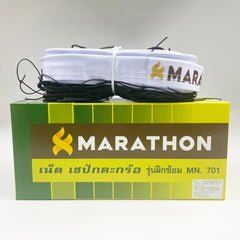 Marathon มาราธอน เน็ตเซปักตะกร้อ รุ่น MN.701 เน็ตตะกร้อรุ่นฝึกซ้อม ไม่มีลวดสลิง - 1