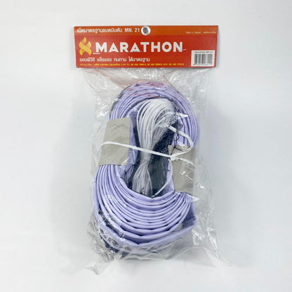 Marathon เน็ตแบดมินตัน รุ่น MN.21 มีลวดสลิง แถบบน สีสด ชันเจน - 2