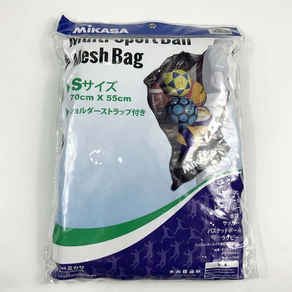 Mikasa Mesh Ball Bag รุ่น MBAS ถุงตาข่ายใส่ลูกบอล ขนาดเล็ก - 3