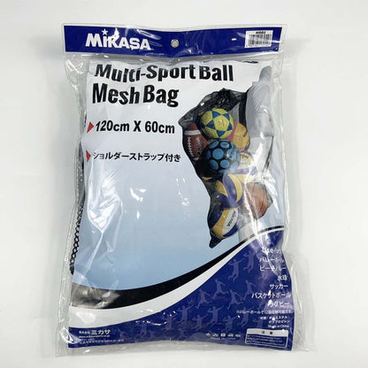 Mikasa Mesh Ball Bag รุ่น MBB2 ถุงตาข่ายใส่ลูกบอล ขนาดกลาง - 4