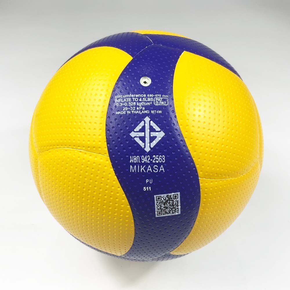 Mikasa วอลเลย์บอล V300W ลูกวอลเลย์ หนัง PU นุ่มพิเศษ รุ่นแข่งขัน มีมอก. - 2