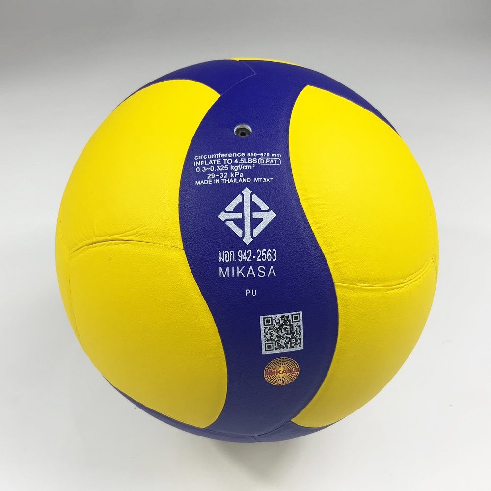 Mikasa วอลเลย์บอล V330W ลูกวอลเลย์ หนัง PU นุ่ม มีมอก. - 2