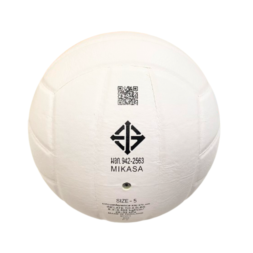 Mikasa วอลเลย์บอล VWL210S ลูกวอลเลย์ หนังอัด หนังสังเคราะห์ High Grade Synthetic Leather - 2