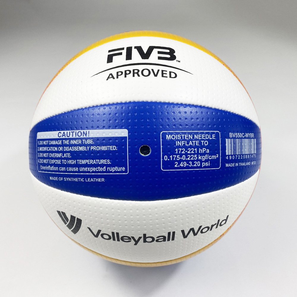 Mikasa วอลเลย์บอลชายหาด BV550C วอลเลย์บอล หนัง PU Super Soft Cover รุ่นใช้แข่งขัน - 5