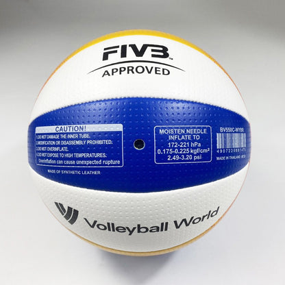 Mikasa วอลเลย์บอลชายหาด BV550C วอลเลย์บอล หนัง PU Super Soft Cover รุ่นใช้แข่งขัน - 5