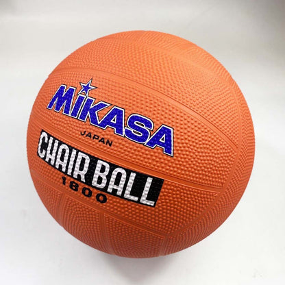 Mikasa แชร์บอล 1800 แชร์บอลยาง ลูกแชร์บอล เบอร์5 - 3