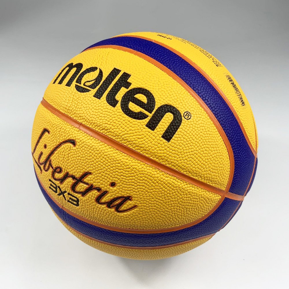 Molten บาสเกตบอล B33T5000 หนัง PU มีมอก. ลูกบาส เบอร์7 รุ่นแข่งขัน Streetball 3x3 - 5