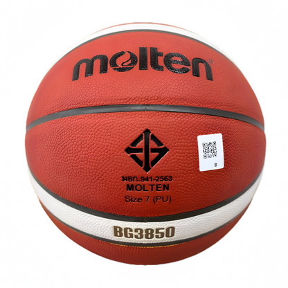 Molten บาสเกตบอล B7G3850 หนัง PU มีมอก. ลูกบาส เบอร์7 รุ่นแข่งขัน รุ่นใหม่ - 2