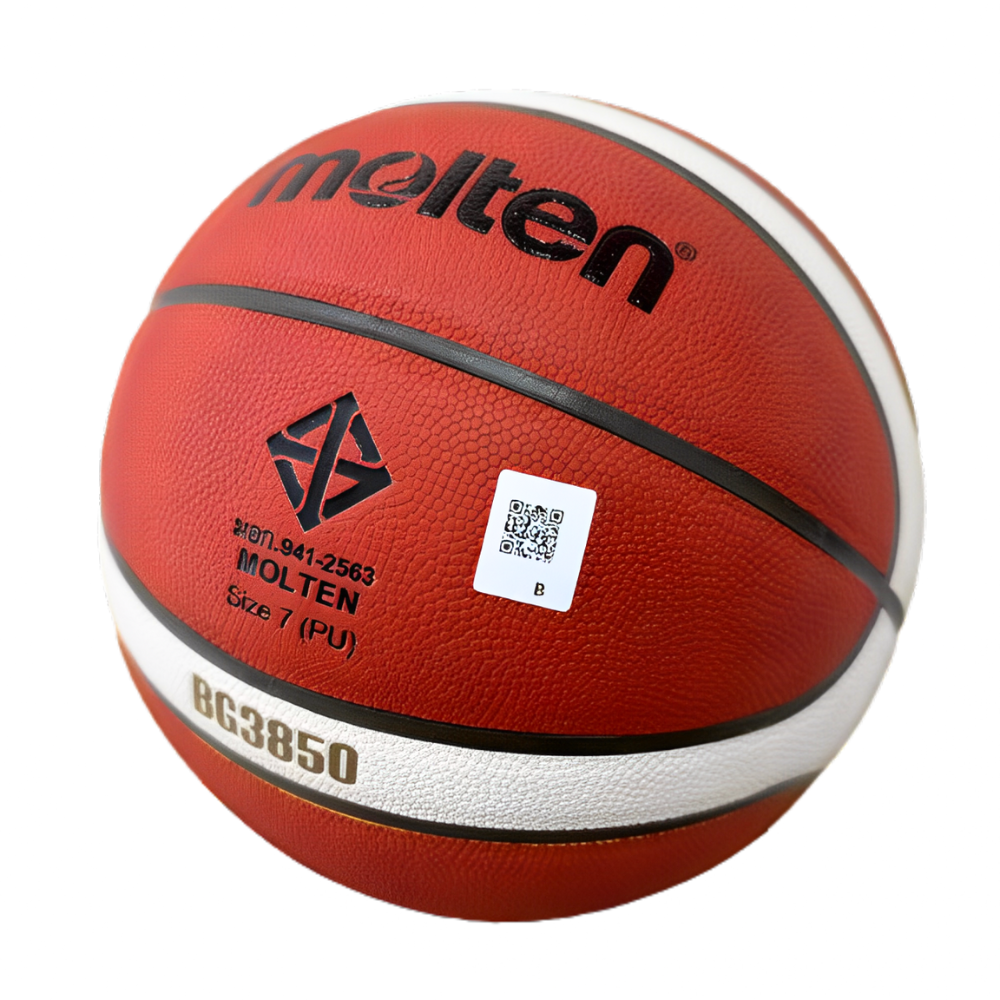 Molten บาสเกตบอล B7G3850 หนัง PU มีมอก. ลูกบาส เบอร์7 รุ่นแข่งขัน รุ่นใหม่ - 3