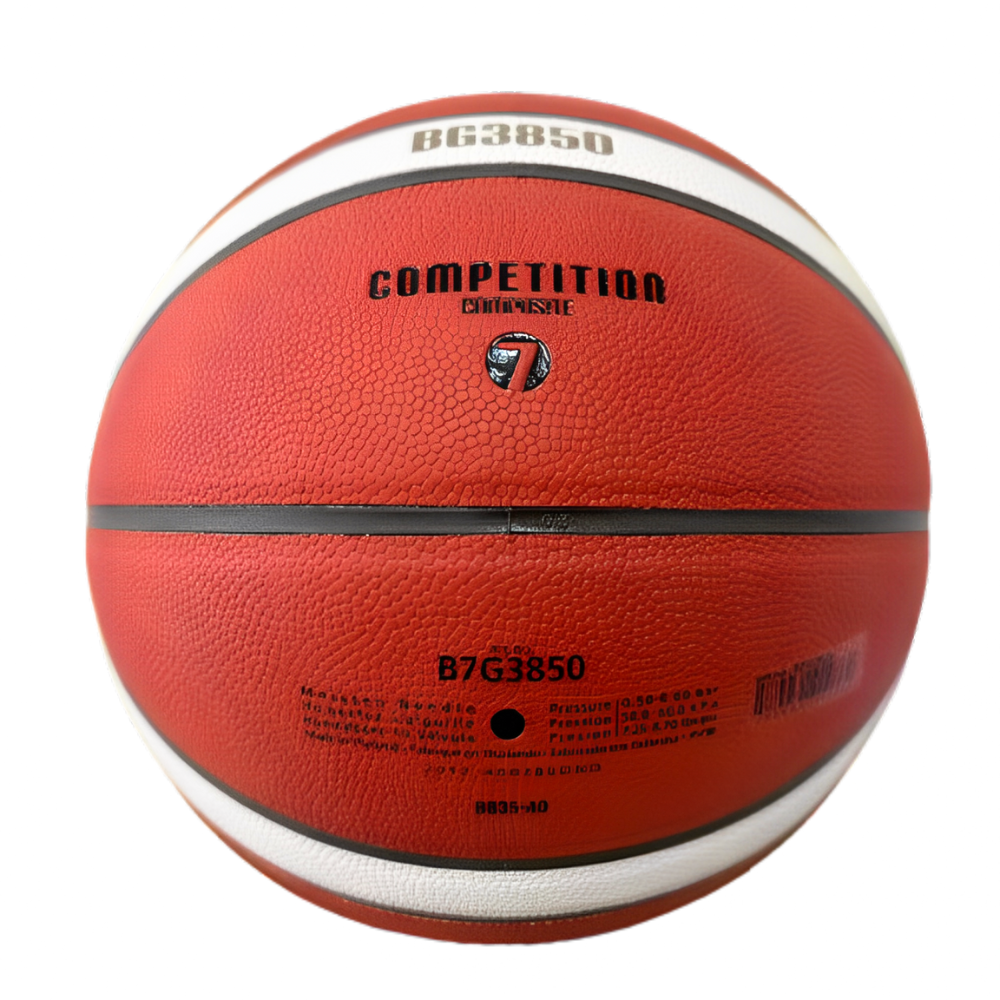 Molten บาสเกตบอล B7G3850 หนัง PU มีมอก. ลูกบาส เบอร์7 รุ่นแข่งขัน รุ่นใหม่ - 4