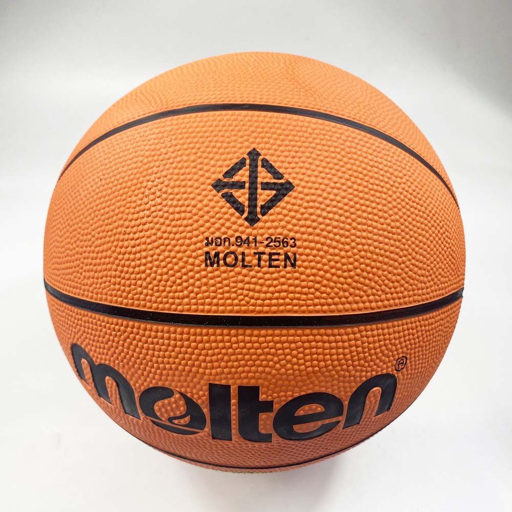 Molten บาสเกตบอล B982 บาสยาง ลูกบาส เบอร์7 มีมอก. - 2