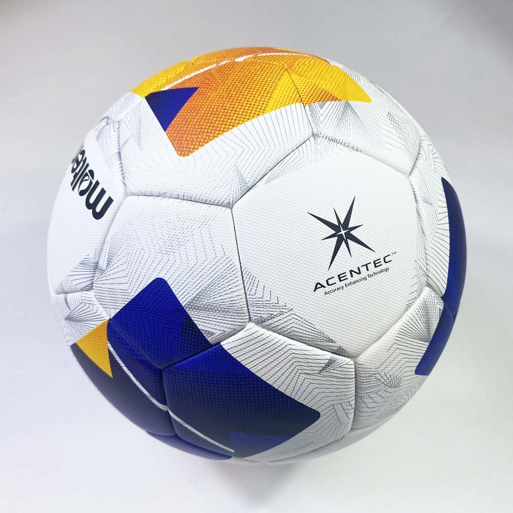 Molten ฟุตบอล F5N5000-A ลูกบอล หนัง PU ชนิดพิเศษ เบอร์5 รุ่นแข่งขัน AFC U23 ASIAN CUP QATAR 2024 - 6 Supersports Thailand