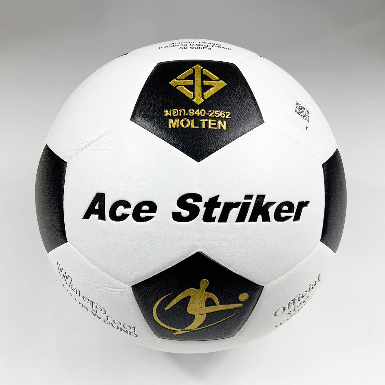 Molten ฟุตบอล F5S1510-F23 ลูกบอล หนังอัด PVC เบอร์ 5 - 4