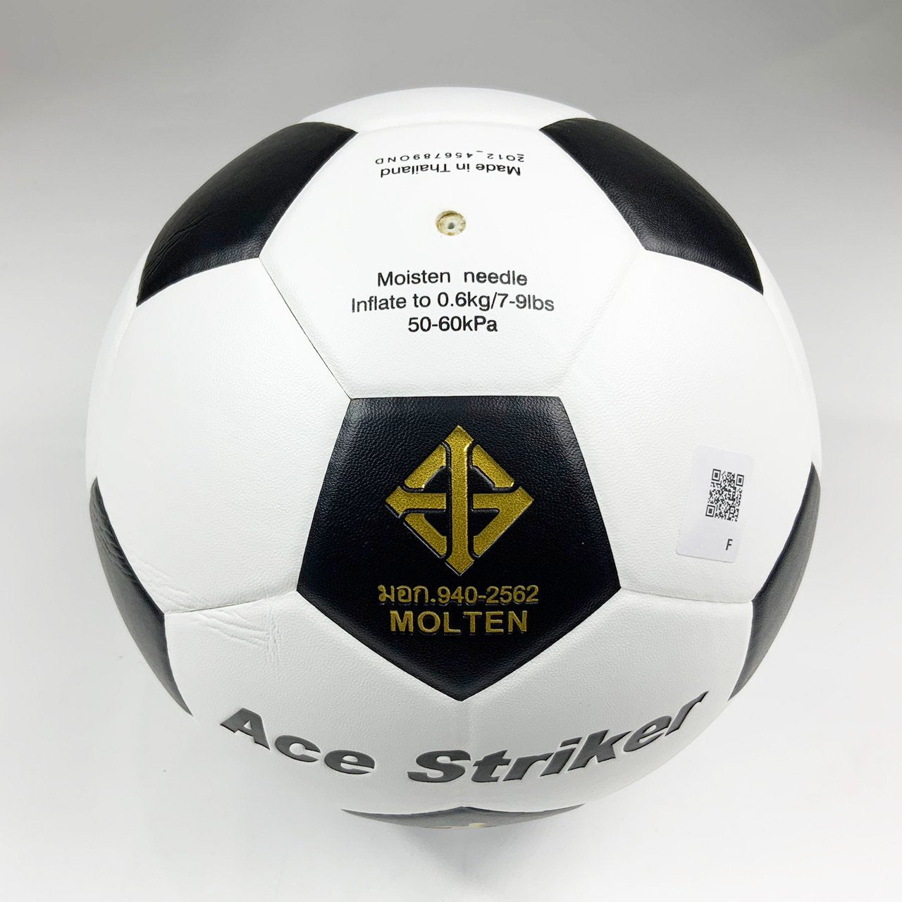 Molten ฟุตบอล F5S1510-F23 ลูกบอล หนังอัด PVC เบอร์ 5 - 2