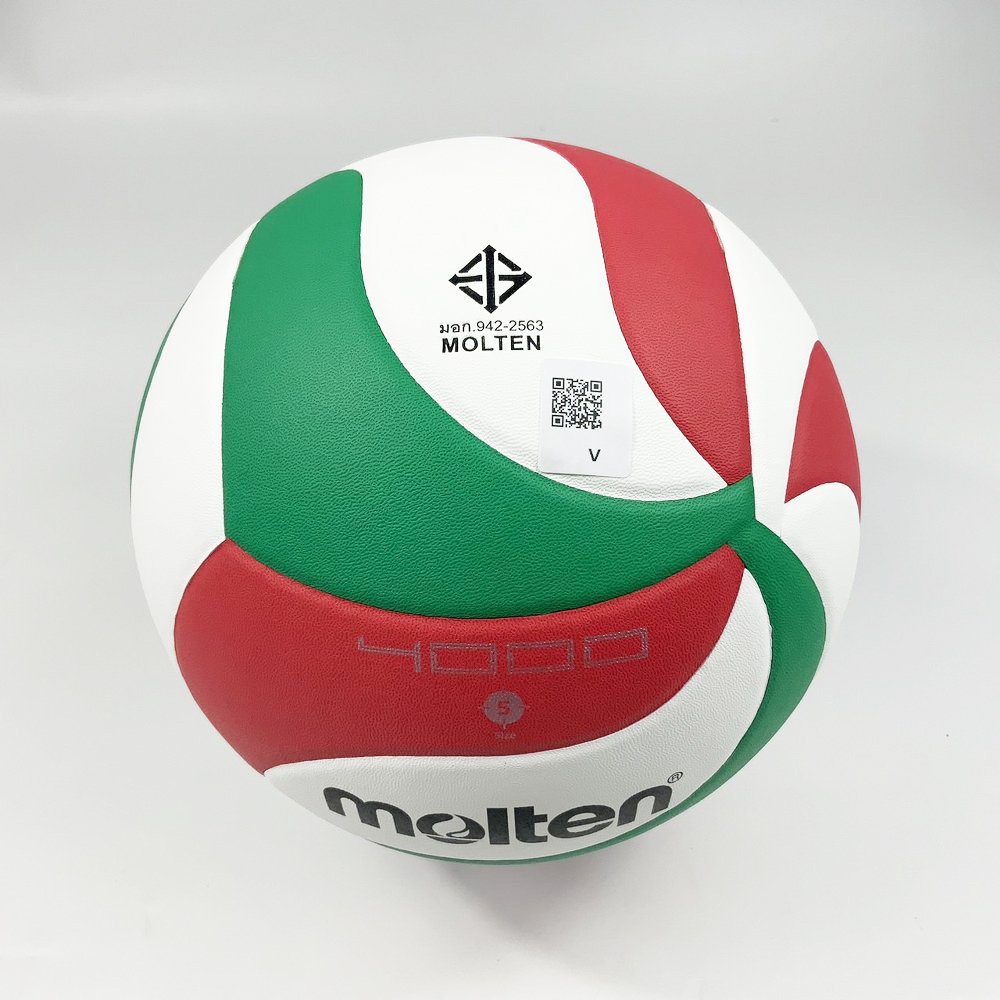 Molten วอลเลย์บอล V5M4000 ลูกวอลเลย์ หนัง PU คุณภาพหนังนิ่มเป็นพิเศษ มีมอก. รุ่นแข่งขัน - 2