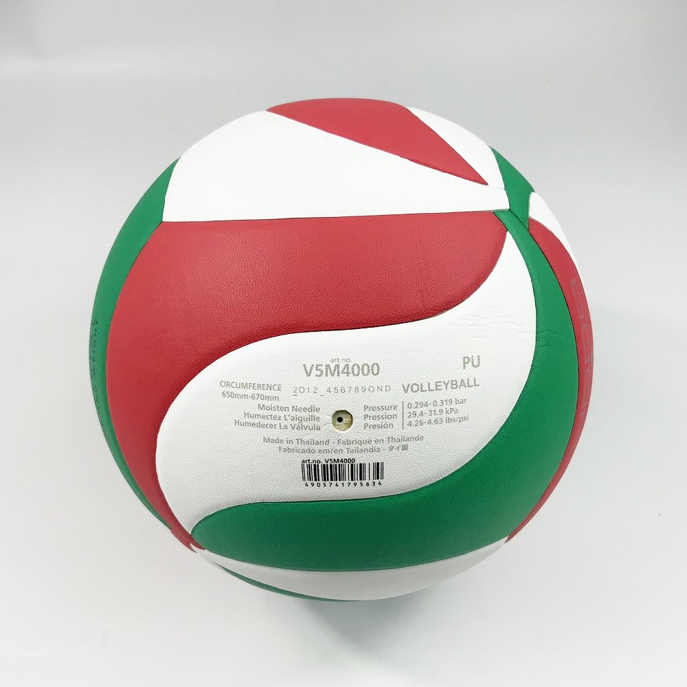 Molten วอลเลย์บอล V5M4000 ลูกวอลเลย์ หนัง PU คุณภาพหนังนิ่มเป็นพิเศษ มีมอก. รุ่นแข่งขัน - 4