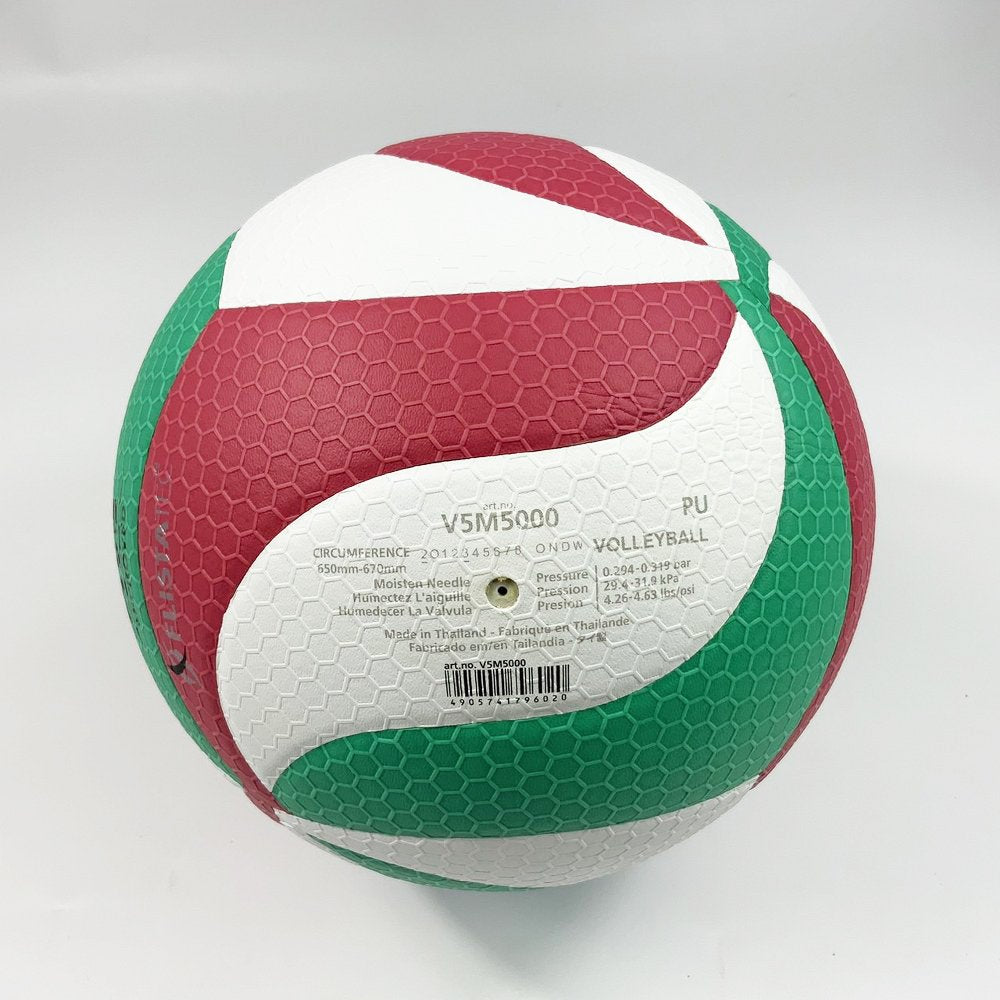 Molten วอลเลย์บอล V5M5000 ลูกวอลเลย์ หนัง PU คุณภาพหนังนิ่มเป็นพิเศษ มีมอก. รุ่นแข่งขันนานาชาติ - 4 Supersports Thailand