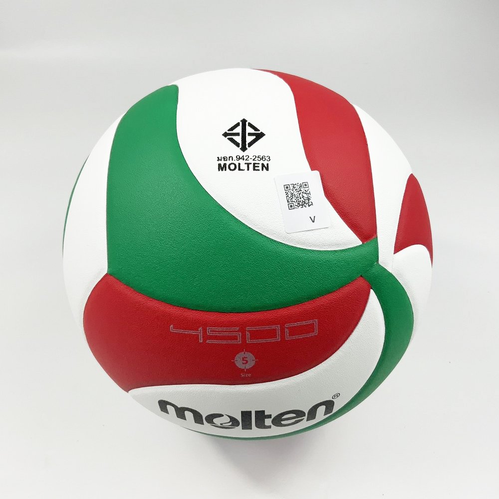 Molten วอลเลย์บอล V5M4500 ลูกวอลเลย์ หนัง PU คุณภาพหนังนิ่มเป็นพิเศษ มีมอก. รุ่นแข่งขัน - 2