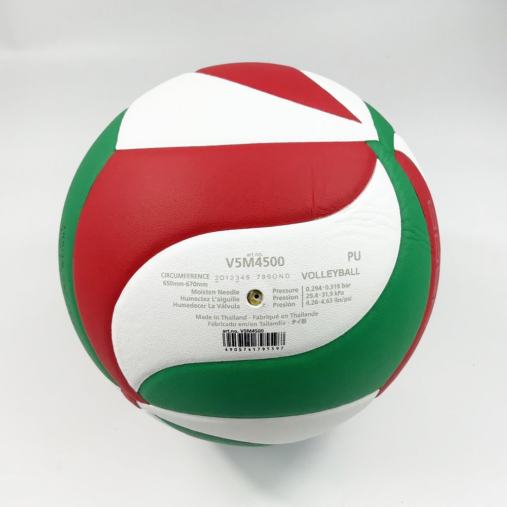 Molten วอลเลย์บอล V5M4500 ลูกวอลเลย์ หนัง PU คุณภาพหนังนิ่มเป็นพิเศษ มีมอก. รุ่นแข่งขัน - 4