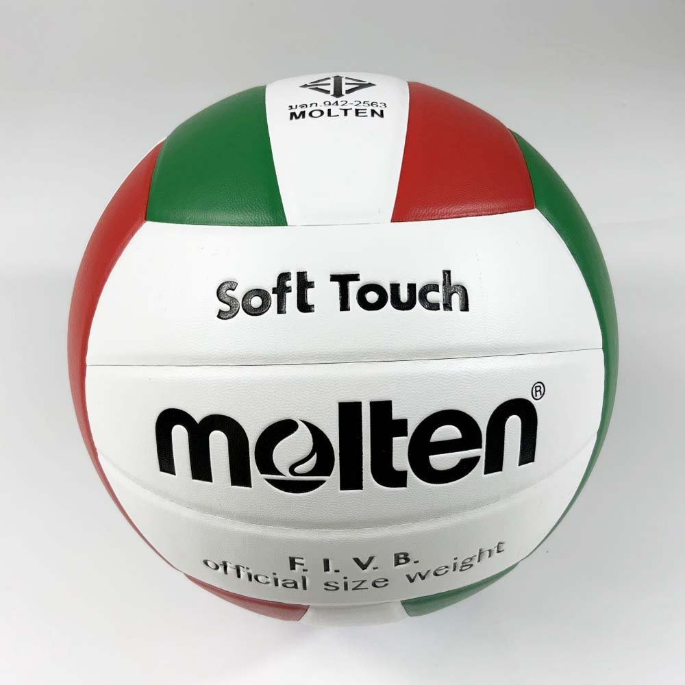 Molten วอลเลย์บอล V5VC ลูกวอลเลย์ หนัง PVC กันน้ำ มีมอก. - 1