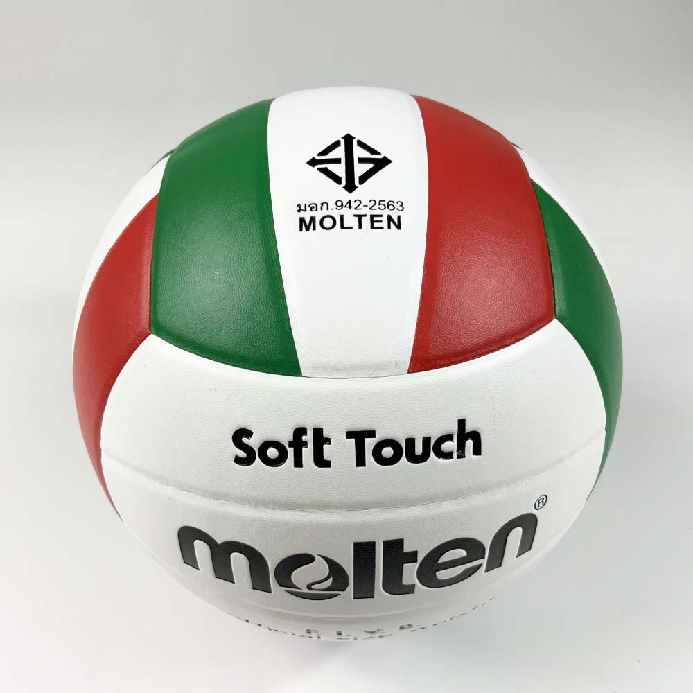 Molten วอลเลย์บอล V5VC ลูกวอลเลย์ หนัง PVC กันน้ำ มีมอก. - 3