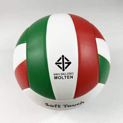 Molten วอลเลย์บอล V5VC ลูกวอลเลย์ หนัง PVC กันน้ำ มีมอก. - 2
